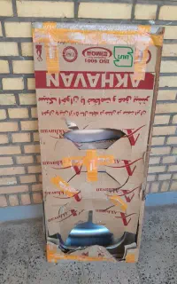 سینگ ظرفشویی