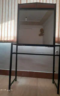 میزارایش