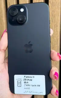 IPhone 15 128gb