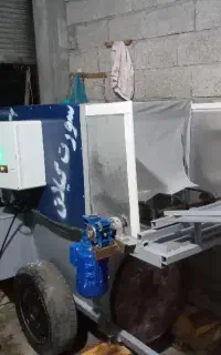 گرمادرمانی ابدرمانی و نایلون پیچ