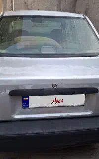 ماشین