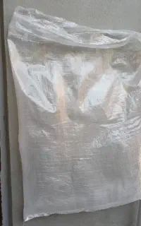 گونی 20هزار