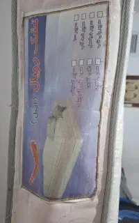 دو عدد تشک یک نفره