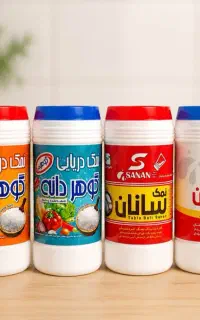 نمک با کیفیت با نازلترین قیمت