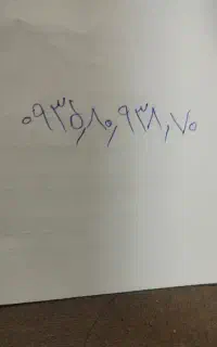 سیم کارت دائمی ایرانسل