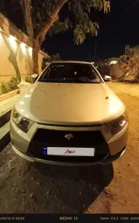 دنا پلاس