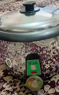 پلو پز خزل