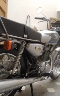 شهاب الگانس/تابان93