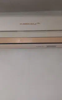 اسپیلت ۲۷ هزار ال جی