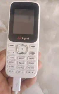 کاجتل اصل