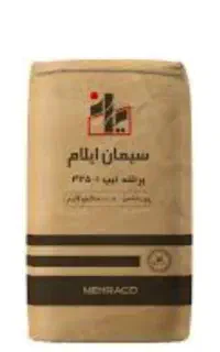 فروش سیمان تیپ دو