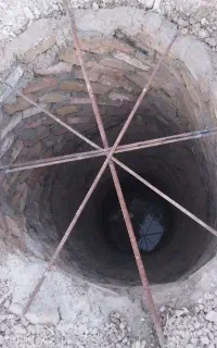 حفرچاه