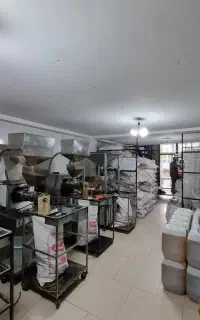 نیروی آقا