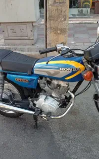 هندا مدل96