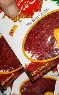 فروش عمده زعفران ممتاز صادراتی شبه نگین
