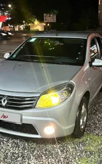 ساندرو تمییز خانگی،.تک برگ سند