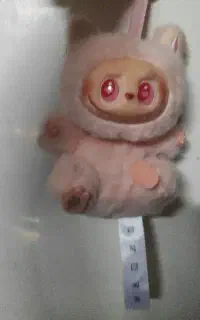 لبوبو