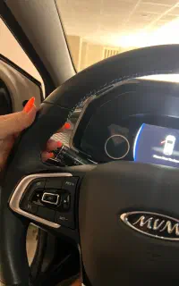 ایکس ۳۳ کراس اتومات خانگی
