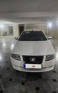 سورن پلاس xu7p خشک