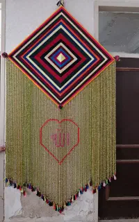 بزگترین آویز اسفند