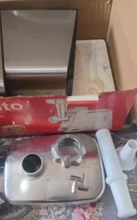 چرخ گوشت