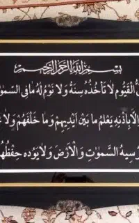 قاب عکس و تابلو