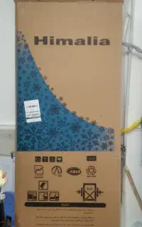 کارتن یخچال دوقلو