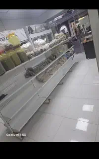 قفسه وسط