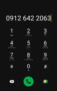فروش خط ۰۹۱۲ کد ۶ قیمت مناسب
