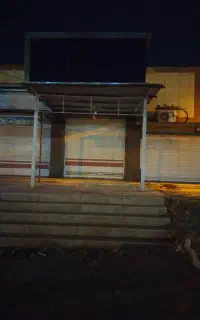 رهن مغازه