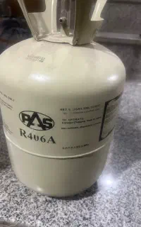 گاز یخچال صنعتی