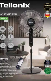 پنکه تلیونیکس دسینو شروین - فروشگاه جزیره