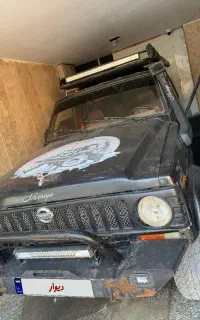 پاترول