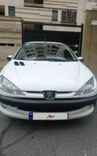 ۲۰۶ مدل ۹۷
