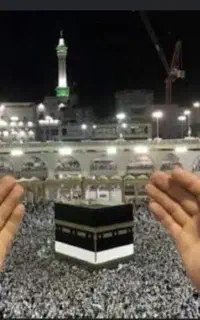 خریدار فیش حج عمره و تمتع