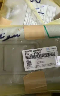 آفتابگیر سوناتا اسپورتج گرنجور توسان ...