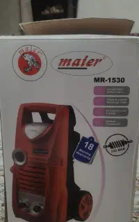 کارواش خانگی مدلMR1530