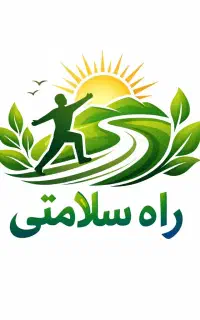 کاهش التهاب ودرد مفاصل