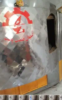 تنور نانوایی