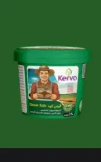 کود های ارگانیک زیر قیمت بازار
