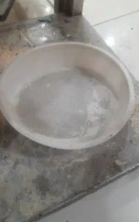 علی