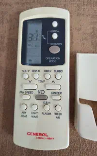 کنترل گولر جنرال گل
