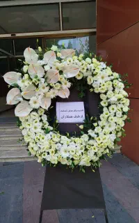 باکس گل،نوزادی خواستگاری،تولد،تشریفات،ترحیم
