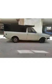 وانت بار