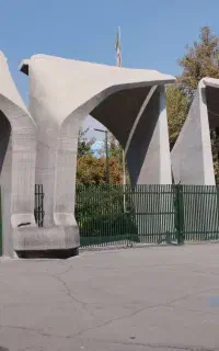 تحصیل عالی با مدرک آنلاین