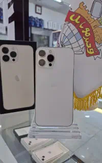 iPhone 13pro max فروش اقساطی آیفون ۱۳پرو مکس