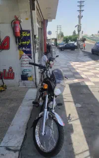 باکسر ۱۵۰