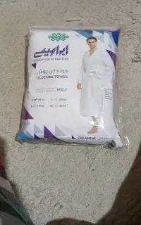 حوله تن پوش نخی