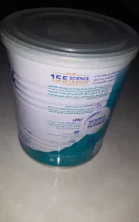 قوطی نووسالم