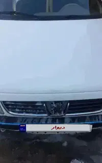 slx 405
